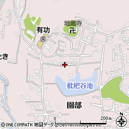 和歌山県和歌山市園部106周辺の地図