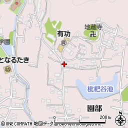 和歌山県和歌山市園部96周辺の地図