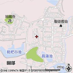 和歌山県和歌山市園部141周辺の地図