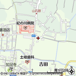 和歌山県岩出市吉田39周辺の地図