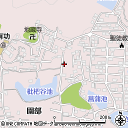 和歌山県和歌山市園部143周辺の地図