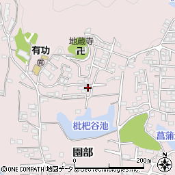 和歌山県和歌山市園部123周辺の地図
