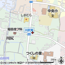 和歌山県岩出市川尻169周辺の地図