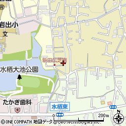 和歌山県岩出市新田広芝93周辺の地図
