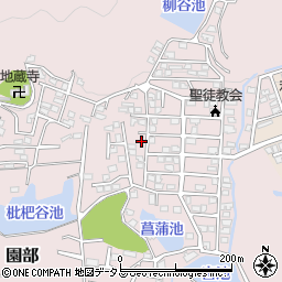 和歌山県和歌山市園部171周辺の地図