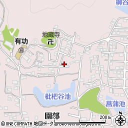 和歌山県和歌山市園部116周辺の地図