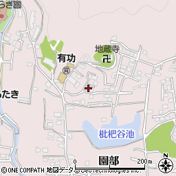 和歌山県和歌山市園部89周辺の地図