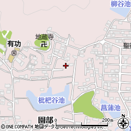 和歌山県和歌山市園部113周辺の地図