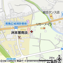 兵庫県南あわじ市賀集野田13周辺の地図
