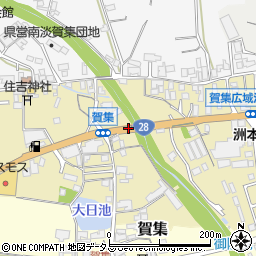 賀集橋周辺の地図