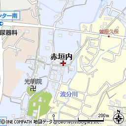 和歌山県岩出市赤垣内60-1周辺の地図