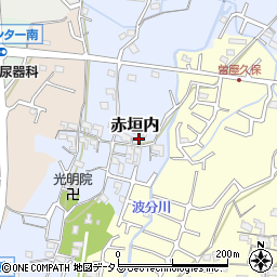 和歌山県岩出市赤垣内60周辺の地図