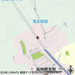 広島県呉市吉浦上城町12周辺の地図