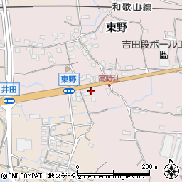 和歌山県紀の川市東野66-1周辺の地図