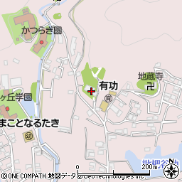 和歌山県和歌山市園部2周辺の地図