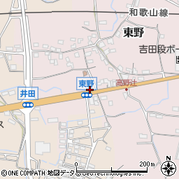 和歌山県紀の川市東野71-4周辺の地図