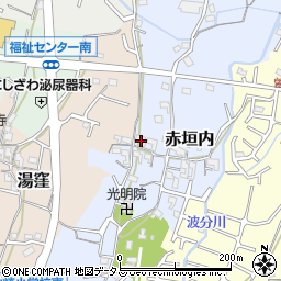 和歌山県岩出市赤垣内53周辺の地図
