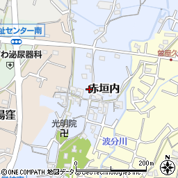 和歌山県岩出市赤垣内56周辺の地図