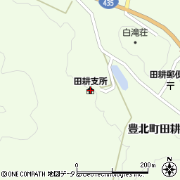 下関市豊北総合支所・田耕支所周辺の地図