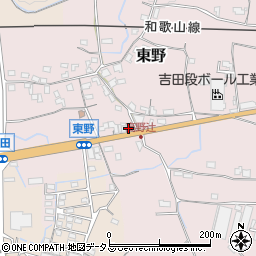 和歌山県紀の川市東野65-1周辺の地図