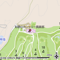 和歌山カントリー倶楽部（和歌山市）周辺の地図