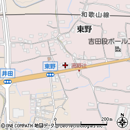 和歌山県紀の川市東野68-1周辺の地図