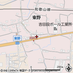 和歌山県紀の川市東野106周辺の地図
