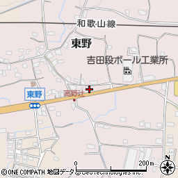 和歌山県紀の川市東野107周辺の地図