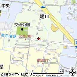 橋本電化商会周辺の地図
