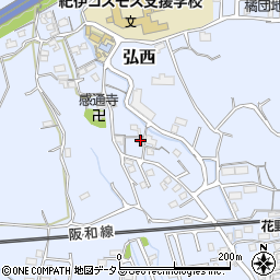 和歌山県和歌山市弘西467周辺の地図