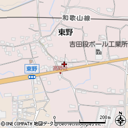 和歌山県紀の川市東野106-1周辺の地図