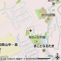 和歌山県和歌山市園部1672周辺の地図