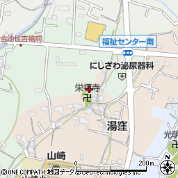 和歌山県岩出市湯窪周辺の地図