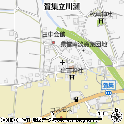 兵庫県南あわじ市賀集立川瀬28-7周辺の地図