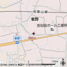 和歌山県紀の川市東野174周辺の地図