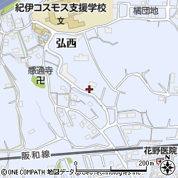 和歌山県和歌山市弘西584周辺の地図