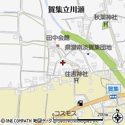 兵庫県南あわじ市賀集立川瀬26周辺の地図