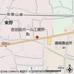 和歌山県紀の川市東野205-1周辺の地図
