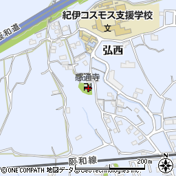 和歌山県和歌山市弘西483周辺の地図