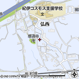 和歌山県和歌山市弘西485周辺の地図