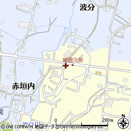 和歌山県岩出市曽屋83周辺の地図