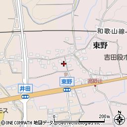 和歌山県紀の川市東野81-2周辺の地図