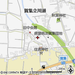 兵庫県南あわじ市賀集立川瀬23周辺の地図