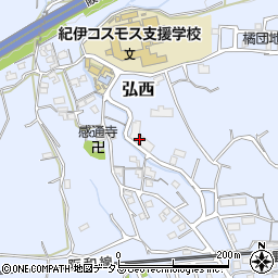 和歌山県和歌山市弘西579周辺の地図