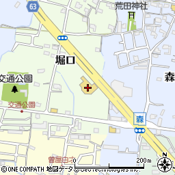 和歌山ダイハツ販売岩出ダイハツ周辺の地図