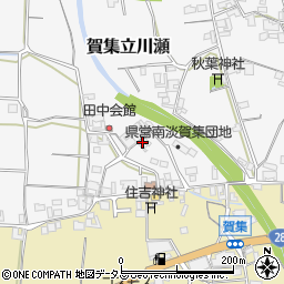 兵庫県南あわじ市賀集立川瀬21周辺の地図