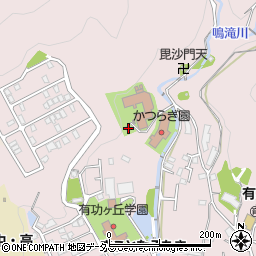 和歌山県和歌山市園部1669周辺の地図