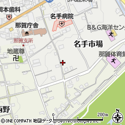 和歌山県紀の川市名手市場361周辺の地図