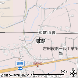 和歌山県紀の川市東野246-3周辺の地図