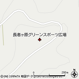 長者ヶ原グリーンスポーツ広場周辺の地図